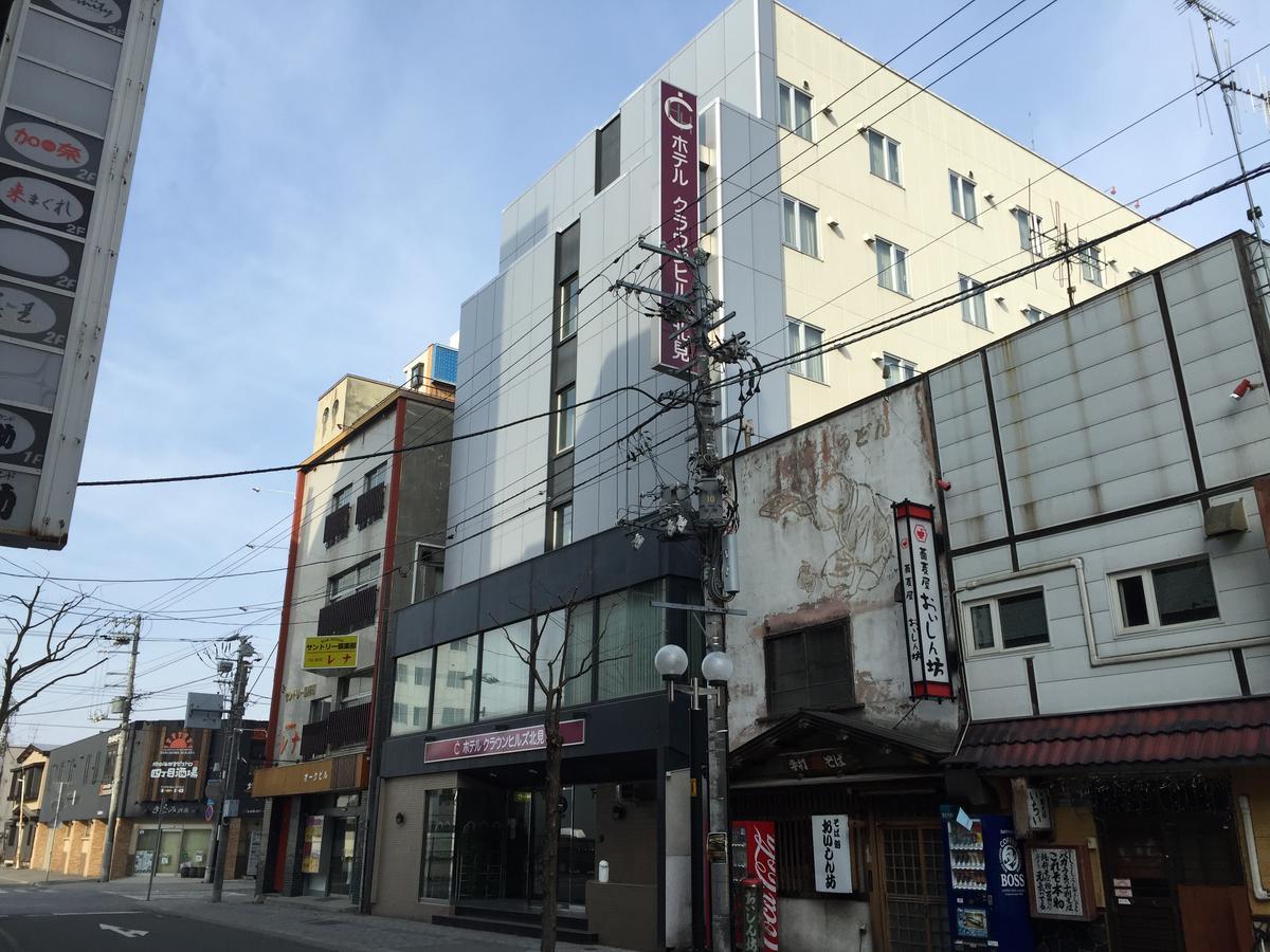 호텔 크라운 힐 기타미 키타미 외부 사진